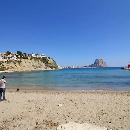 Holiday Levante Beach Appartamento Calpe